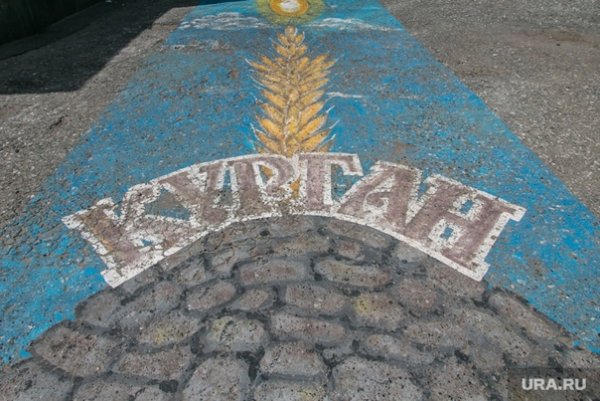 Курган славы рисунок