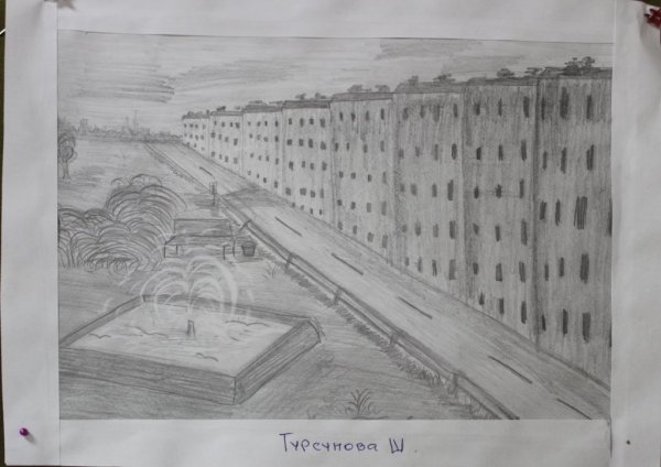 Иллюстрация к Кургану