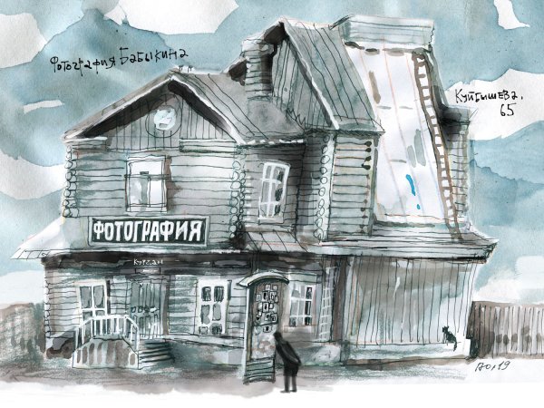 Брянск рисунки детей