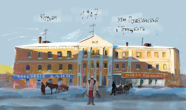 Зарисовки памятника Брянска