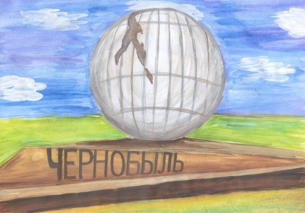 Проект Курган бессмертия Брянск