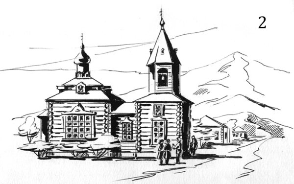 Курган бессмертия Брянск вектор