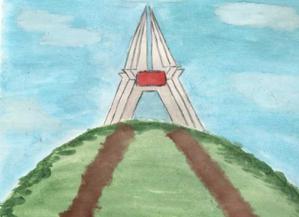 Курган бессмертия Брянск рисунок детский