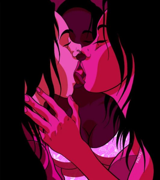 Художник Pachu