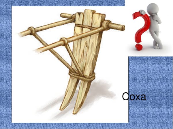 Соха орудие труда у славян