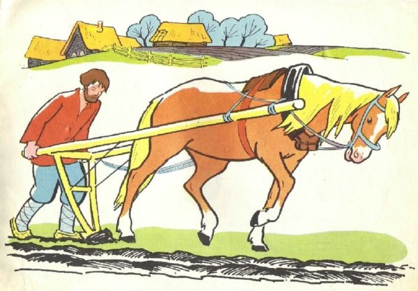 Орудия труда Соха плуг борона