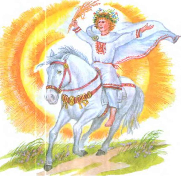 Древнеславянский Бог Ярило