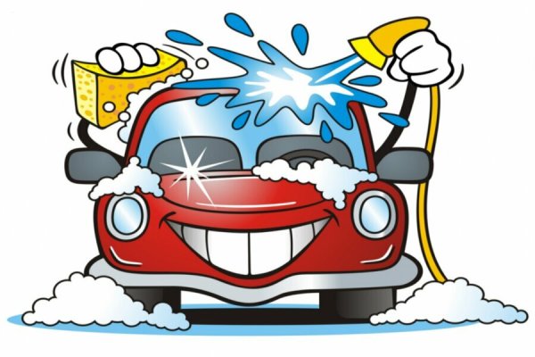 Логотип для мойки машин