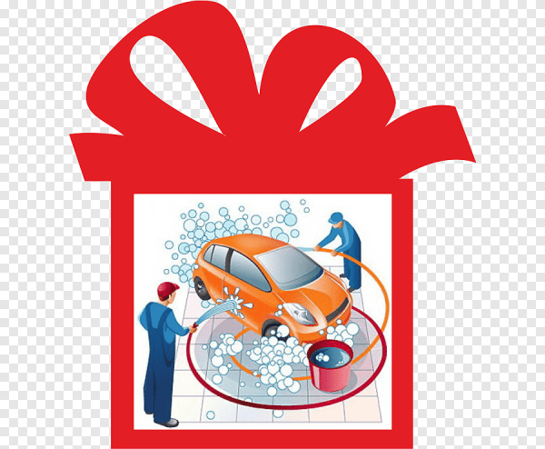 Мойка авто в подарок