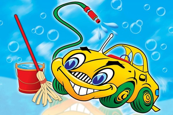 Мойка авто карикатура