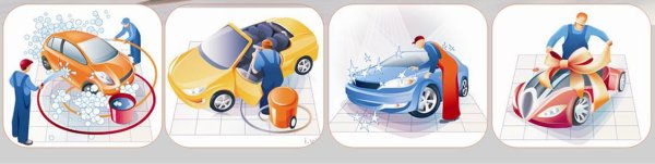 Химчистка авто клипарт