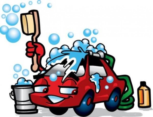 Розыгрыш мойки автомобиля