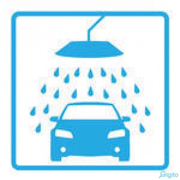 Автомойка табличка