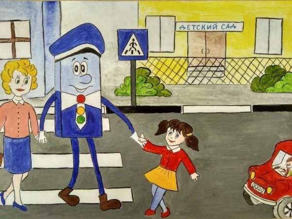 Рисунки по ПДД