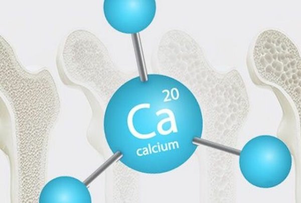 Кальций хим элемент