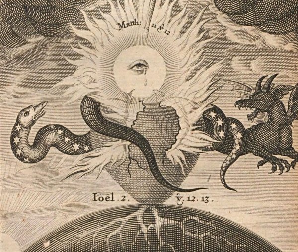 Алхимия Гравюры София