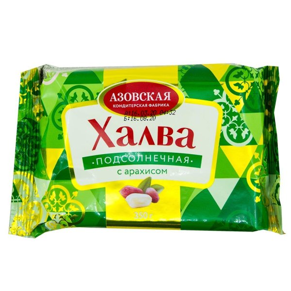 Халва Азовская подсолнечная с арахисом 350 гр