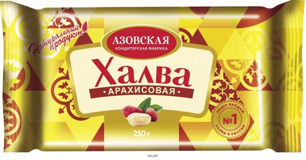Азовская халва 250г