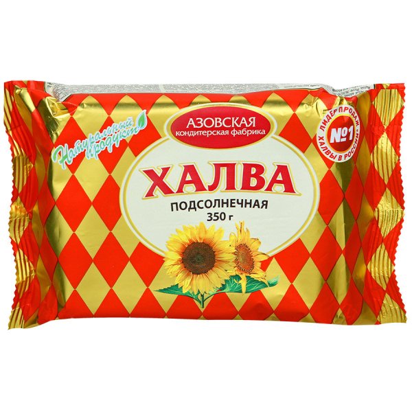 Халва подсолнечная 350 гр.