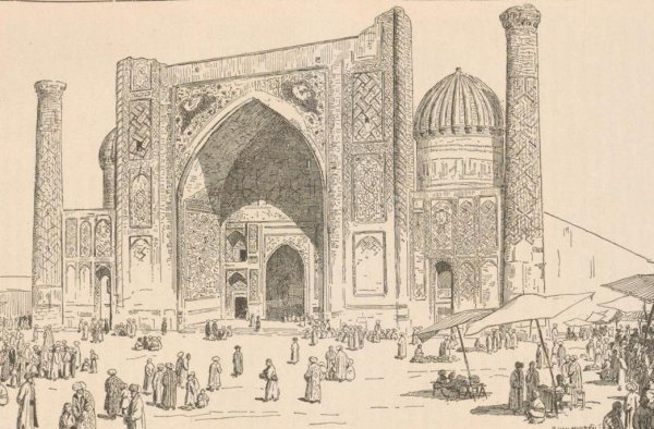 Площадь Регистан в Самарканде рисунок