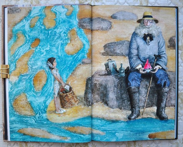 Михаил Бычков Алые паруса