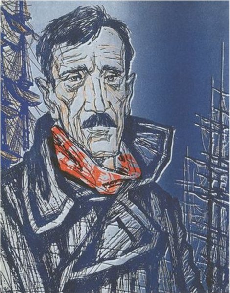 Андрей Харшак