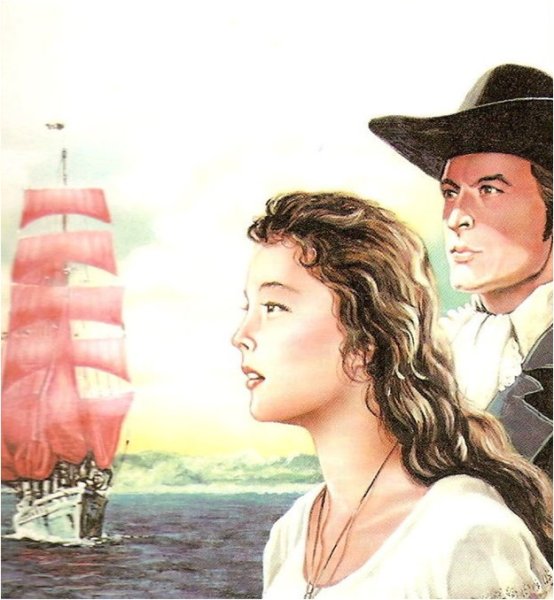 Алые паруса Грин Ассоль