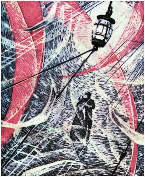 Савва Бродский иллюстрации к Грину