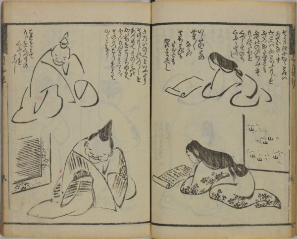 Хокусай ускоренное руководство по рисованию