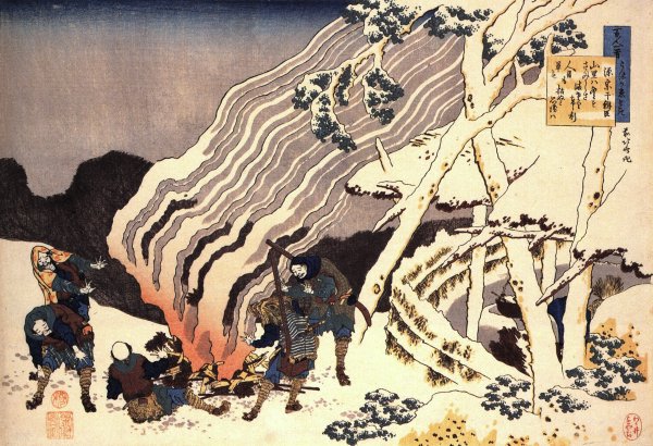 Укиё э Кацусика Хокусай