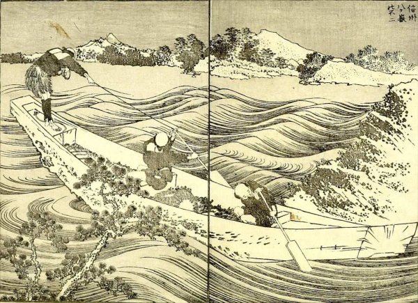 Хокусай Кацусика Графика