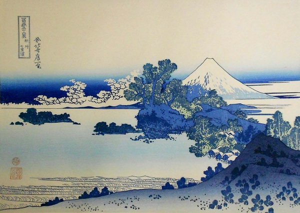 Кацусика Хокусай Японии