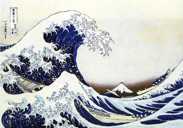 Кацусика Хокусай большая волна