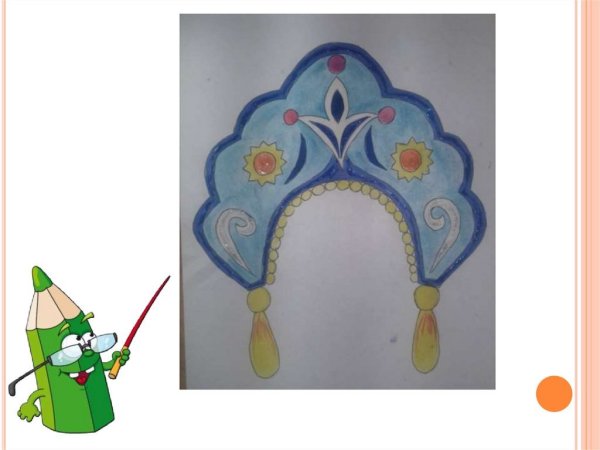 Орнамент для кокошника русского народного