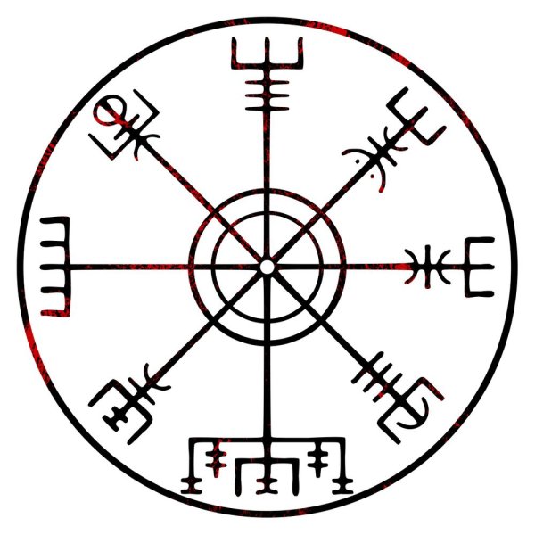 Гальдрастав вегвизир