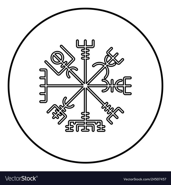 Хульдский Манускрипт вегвизир