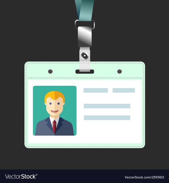 Пропуск картинка