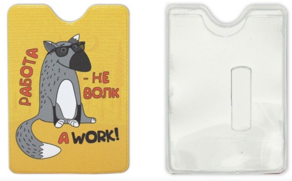 Бейджики эскиз