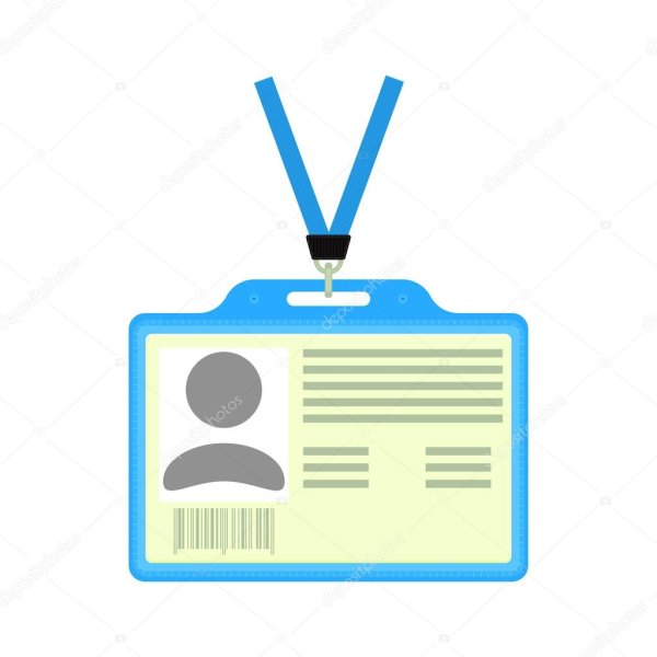 Приложите карту к считывателю