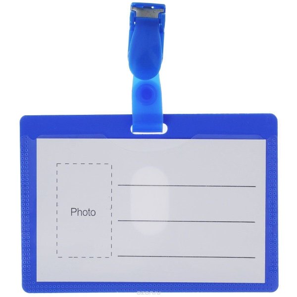 Что нарисовать на пропуске