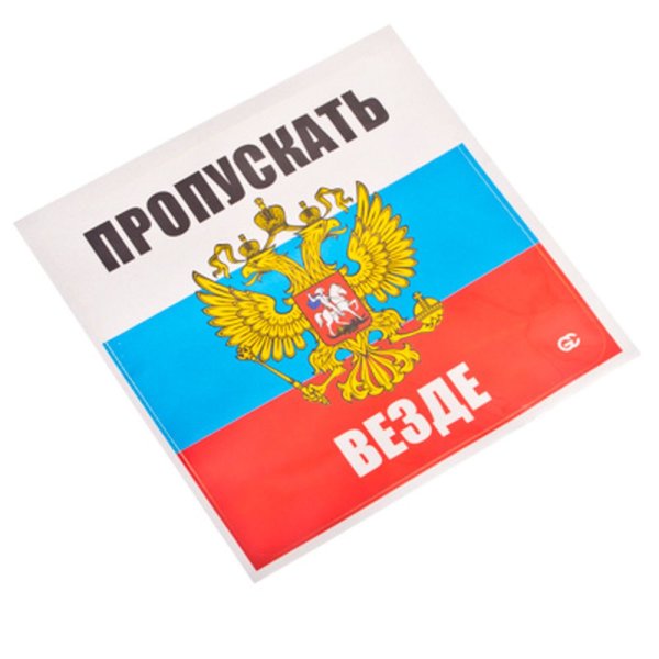 Иконки для бейджей