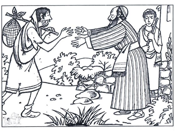 Иллюстрация к притче