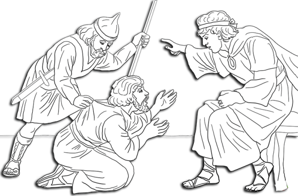 Притча о немилосердном должнике раскраска