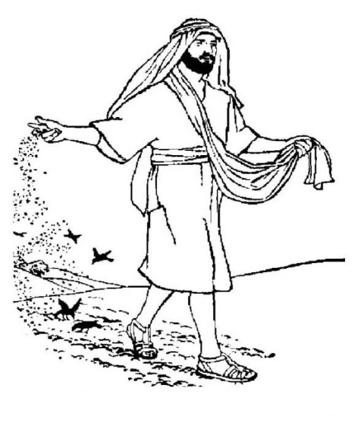 Иллюстрации к библейским притчам