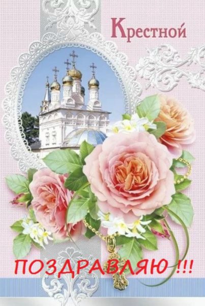 Открытка ко Дню матери рисунок легко