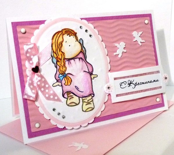 Поздравления с днём рождения крестнице