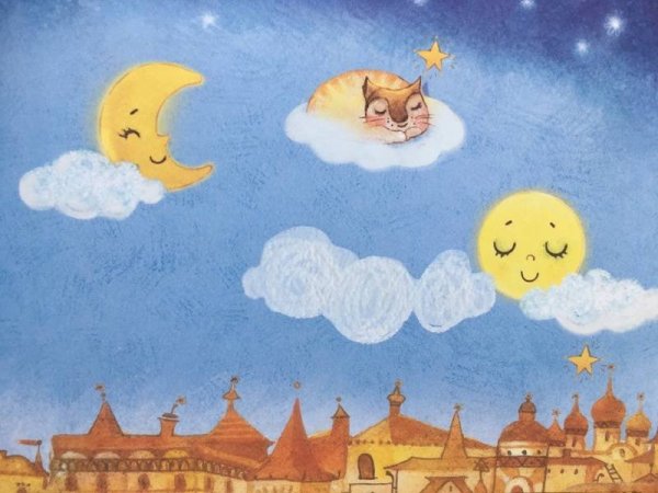 Рисунок на тему Колыбельная