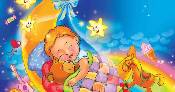 Колыбельная для детей