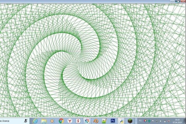 Черепашья Графика