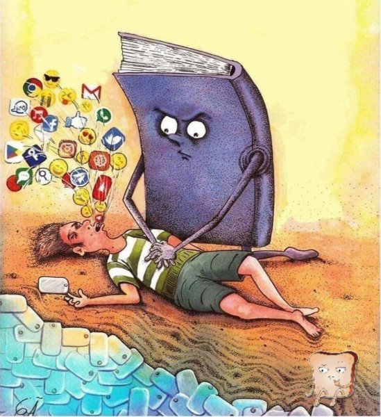 Иллюстрации со смыслом